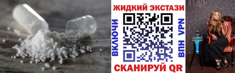 хочу   Новопавловск  мега как зайти  Бутират оксана 