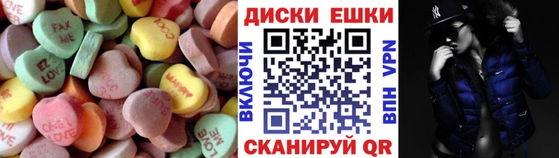MEGA маркетплейс Новопавловск Экстази DUBAI продажа наркотиков