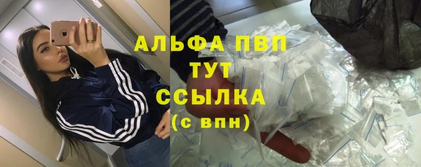 ешки Михайловка