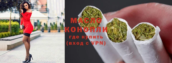 ешки Михайловка