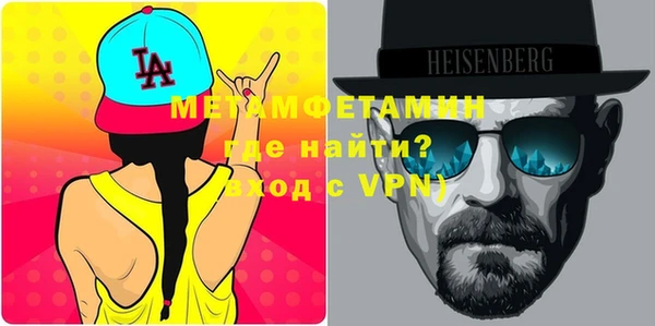 дживик Надым