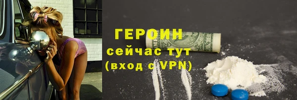дживик Надым