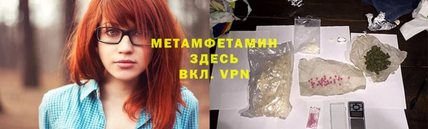 кокс Болхов