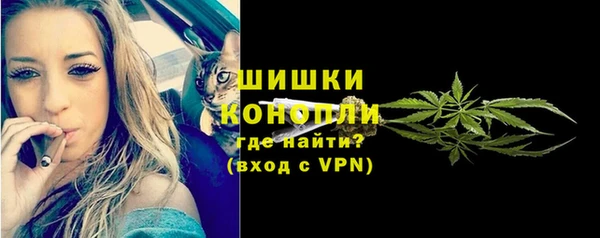 герыч Наволоки