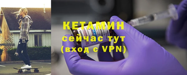 дживик Надым