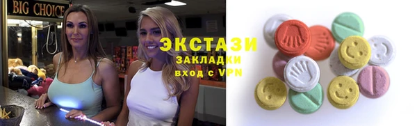 герыч Наволоки