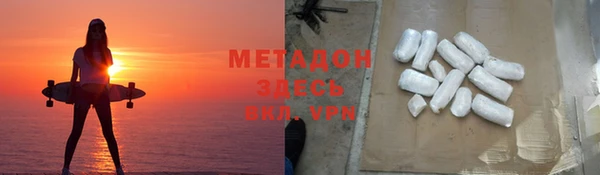 дживик Надым