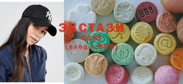 герыч Наволоки