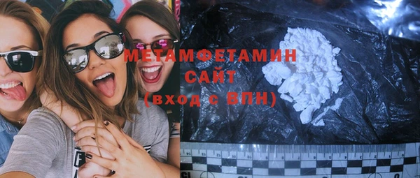 герыч Наволоки