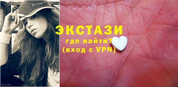 ешки Михайловка