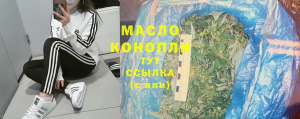герыч Наволоки