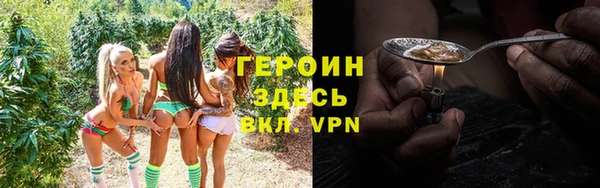 ешки Михайловка