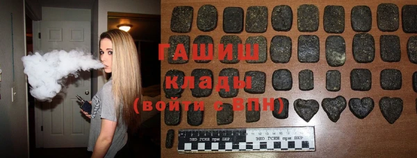 ешки Михайловка