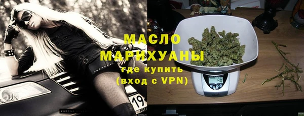 герыч Наволоки