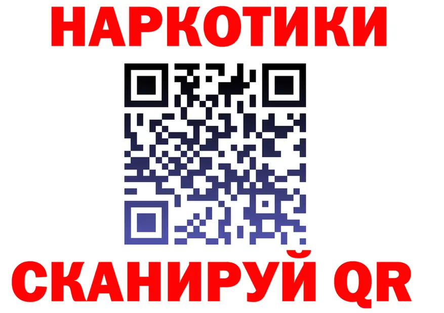 A-PVP Crystall зеркало площадка mega Новопавловск