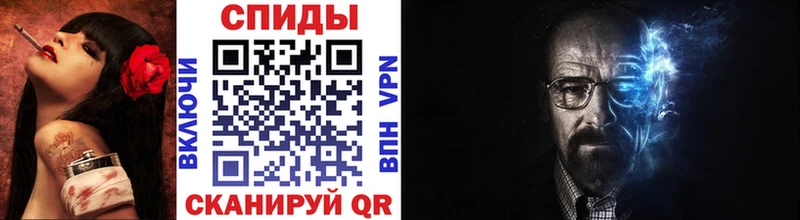 Метамфетамин кристалл  Новопавловск 